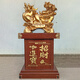 欧莱家大号貔貅落地摆件金蟾工厂公司开业乔迁礼品办公室皮丘 691号特大进宝金蟾树脂底座