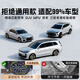 Manman es adecuado para Toyota Camry Corolla RAV4 Rongfang Car Tire de invierno Tarla de invierno Cadena Snow Snow God 13570R12 Tamaño especial Disparo cuidadoso