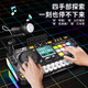 Chang [Deutsche Qualität] DJ-Disc-Spieler Kinderspielzeug Baby Elektronisch Klavier Multifunktion Rhythmus Musikinstrument Geschenk [Bluetooth-Modell] Black DJ Machine + Mikrofonaufzeichnungsanordnung N + Funktion
