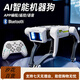 柏德士儿童ai遥控机器人玩具男生智能黑科技对话小型电动玩具生日礼物 K10对话版-红色