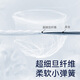 祺安丝柔裸感北极熊婴儿拉拉裤XXL码28片【品牌直供 安心品质】