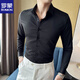 Romon haut de gamme sans touche sans touche pour hommes à manches longues à manche à manches longues à manches à manches à manches longues à manches à manches à manches longues pour hommes Casual Men White Slim XL