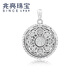 Zhaoliang platinum necklace PT950 men's platinum compass pendant fashion pendant platinum jewelry gift 12.91 g