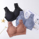 Lace underwear summer breast-wrapped vest underwear beautiful back-wrapped breast tube top no rims sexy bottoming underwear SB101 blue one size (80-130Jin Jin equals 0.5 kg)