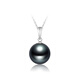 Qianpei Black Pearl Pendant Necklace Seawater Pearl Clavicle Chain Malachite Green for Girls S-Class Perfect Round Flawless + Silver Cross Chain 9-10mm