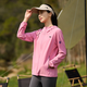 Bananumbrella 2025 Neue Sonnenschutzkleidung für Frauen im Sommer leichter und atmungsaktiver High-End-Eis Seiden Sport upf50 Sonnenschutzkleidung 9905 Weiße Frauen m