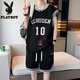 Playboy (PLAYBOY) teenager summer vest shorts men junior high school students ice silk quick-drying T-shirt big children basketball clothes sports suit LBD-TZ6173 white (top + shorts) M 75 to 105 Jin [Jin equals 0.5 kg]