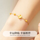 Chinese Jewelry Yellow Pure Gold Four-leaf Clover Bracelet Girls Light Luxury High-end Transfer Bead Bracelet Commemorative Birthday Gift for Girlfriend
