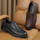 Red Dragonfly Chino Día de San Valentín Regalo Un pie Sobre Soft Sole Casco de cuero informal zapatos de papá de mediana edad Wta333107 Negro 40