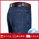 
JEEP SPIRIT Jeep Ice Silk Jeans Men's Summer Thin Loose High Waist Straight Pants Middle-aged Casual Large Size Stretch Trousers 3886 Style Lan Black Thin Style 29 [Wait 2 feet 2]