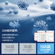 
Yalu Class A First-Class Pure Cotton Men's Sports Panties Anti-Friction Legs Friction Extended Running Shorts Antibacterial Underwear Men