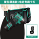 Green Forest Electrician Tools Belt Bag Portable Carpentry Sturdy Multi-Function Belt for Men Working on Site