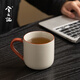 Xiyuanji Caohuhui Mug Ceramic Water Cup Home Drinking Cup Large Capacity Tea Cup Office Coffee Cup Caohuhui Yanming Mug