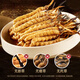 Lei Yun Shang Cordyceps Cordyceps gift box 5 pieces/g 3 grams 15 pieces. High-end holiday gifts. Give elder nutritional products.