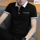 Lilang Polo-Shirt kurzärmelige Herren Sommer Trendy Marke High-End-Lapel-T-Shirt halbärmelig trendy Slim Business Casual Top 712 White + 7029 White M (ca. 85-105 Jin [Jin gleich 0,5 kg] kann getragen werden)
