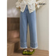 Spitze Spitze Spitze hellblaue Jeans für Frauen 2025 Sommer neu neun Punkte geradewegs mit weitem langen Hosen Herbst Hellblau L /L