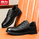 Zapatos para hombres guerreros negocios zapatos de cuero formal hombres zapatos casuales hombres 2749 negros 41
