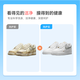 Deep descaling. Sneaker washing service. Sneakers can be washed at will. Door-to-door pick-up and washing. Value below 2,000 yuan. Cloth/mesh/cloth sole, etc. Shoe washing service. Wash 4 pairs of sneakers at will.