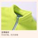 
Mark Huafei Children's Winter Warm Fleece Jacket New Loose Fleece Plush Loose Fleece Round Neck Sweatshirt Pants Set M Alpine Mark K Blue Yellow (Fleece Jacket) 130