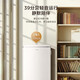 Midea Cheese Cube 96L single-door refrigerator retro easy-to-install refrigeration small and medium-sized household dormitory home rental home appliances first-class energy efficiency BC-96MR government subsidy