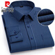 Pier Cardin Paul men's long-sleeved shirt dark blue striped large size straight hem casual plaid middle-aged and elderly daddy shirt 2511 average size 3890-115Jin[Jin equals 0.5 kg]