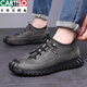 CARTELO 100% full cowhide men's shoes for men's genuine leather sports and casual leather shoes plus velvet cotton shoes outdoor hiking shoes for men 9226 single shoes black 41