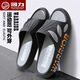 
Huili Slippers Men's Summer New Style Home Indoor Non-Slip Bathroom Bathroom Anti-Slip Bathroom Slippers Men's Outdoor Sandals Black 41-42