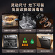 Xiaomi Mijia smart dishwasher 13 sets S2 black household large-capacity washing, disinfection, drying and storage all-in-one machine hot air drying first-class water efficiency household kitchen-free change frequency sterilization dishwasher s2 Mijia 13 sets dishwasher s2
