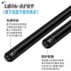 Accuracy of the new generation of steel cannon, punch, cue, explosive cue, billiard cue, black eight 8 cue, small and easy to store, short punch and jump all-in-one pole
