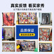蜡笔小新拼图1500/1000/500/300片野原新之助木质动漫礼物 酒红色 蜡笔小新P7371E