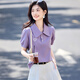 宜惜绮 polo领条纹t恤女短袖时尚正肩上衣2025夏季新款撞色凉感T恤小衫 米白色 698 S