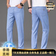 Zkhe Luxury Cool Jeans Men's Summer Min Men's Pants Tennis bleu clair Straitement 2025 Nouveau pantalon décontracté Bleu moyen 9767 29