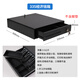 Host cash register cash box, cash register box, cash register cabinet, cash register drawer, cash register box with five compartments and three gears, automatic pop-up, durable steel, 340 four compartments and three gears small cash box