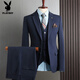 Playboy (PLAYBOY) Official Double-breasted Men's Suit Striped Stretch Casual Banquet Groom Wedding Dress Suit Double-breasted Classic Black (Jacket + Pants) XL
