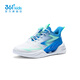 
361 children's shoes for boys and girls sports running shoes for 2024 summer new mid-to-large children's shoes 361 degree white/earth blue/meditation green 36
