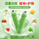 Dr. Yanjiang's exam preparation sprint to prevent drowsiness during the postgraduate entrance examination and to wake up the bead stick for staying up late for students in the senior year of high school to prevent drowsiness and refresh themselves 30g