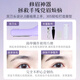 KONKA Electric Eyebrow Trimmer, Automatic Eyebrow Trimmer, Charging Wireless Portable Eyebrow Shaver, Hair Removal Device, Nose Hair Trimmer, Hair Removal Knife for Men and Women, Must-have Gift for Girls when Traveling. Third Generation Flagship, Dream Purple + Stainless Steel Double Head + No Black Spots