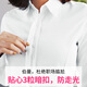 LA海澜之家（HLA）同款）春季女士长袖衬衫韩版修身暗门襟白色衬衣 15604蓝色斜纹V领 39