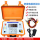 ZY2671C 10000V Digital Electronic MegoHmmeter Isolationswiderstandstester Hochvor-Präzisionsschüttelmesser LKD2677d (10000 V) mit Draht mit Saug
