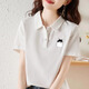 NY-RCE Kurzärärmig-T-Shirt für Frauen 2025 Sommer Pure Cotton Polo Nische lässig lockere, vielseitige Drucken-Lappel-T-Shirt Top 1476 Weiß (schwarzer Druck) l