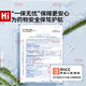 Xilaisheng Pharmaceutical Cool Cabinet холодильный холодильник Медицинский холодильник Аптечный аптечный препарат Кабинета Клиника Лаборатория больницы морозила 800L Большая двойная модель на борту SL-898L