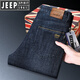 JEEP SPIRIT吉普高端牛仔裤男士夏季薄款宽松直筒中年弹力商务休闲大码长裤子 蓝色 JP679 34