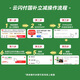 天逸（Winner）童笛C8发烧hifi木质书架无源三分频8寸低音音箱客厅电脑电视家用音响套装 C8搭配AD86D功放