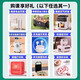 26考研西医综合2026贺银成西综306网课昭昭医考视频课程银成计划临床医学综合能力讲义技术资料教材 26贺银成银成计划 306西医综合/699西医学硕