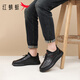 Red Dragonfly Men's Shoes Soft Sole Casual Leather Shoes Men's Business Lightweight Versatile Sports Shoes EXA350441 Black 42