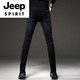 
JEEP SPIRIT summer trend European black high-end jeans men Korean style small feet pants trendy brand stretch men casual trousers 1048 black regular 28