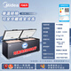 MIDEA 719 Freiner Ménage de grande capacité - 40 Réfrigérateur de réfrigérateur à température ultra-bas et congélation Armoire à température à double usine 500 litres Réfrigérateur horizontal BD / BC-719DKEM National Subvention