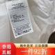 耐克（Nike）外套男装春季新款梭织连帽防风舒适透气休闲运动服夹 FN3893-010梭织半拉链 M 均码