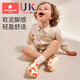 Science et technologie nid chaussures de grotte pour enfants Baby Slippers Boys and Girls Sandals d'été Baotou Baignage pour enfants Anti-slip Bottoms doux