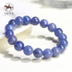 Nordic Legend Natural Tanzanite Ball Bracelet Tanzanite Loose Bead Bracelet Tanzanite Bracelet Tanzanite Bracelet 7~7.8mm (about 25 beads)